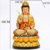 12 inch resin Buddha statue, 30cm colorful Guanyin statue decoration, praying and offering in the Buddha hall