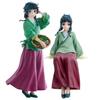 Anime The Apothecary Diaries Figure 17cm Maomi Action Figural Pvc Model Kawaii Car Decoration Doll Children Toys Christmas Gift
