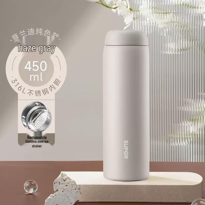 

SUPOR 316L Stainless Steel Insulated Water Bottle for Women