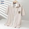 Men's Ice Silk Seal Print Short Sleeve Shirt