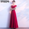 WTEMPO Women's V-neck Evening Dresses Wedding Party Reception Club Dresses A-line Wedding Dresses Hollow Strap Party Dresses