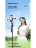 B181 360° Intelligent Face-Tracking Selfie Stick with 1.8m Four-Leg Stand