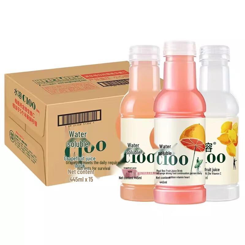 Nongfu Spring Water Soluble C100 Lemon Flavor Drink