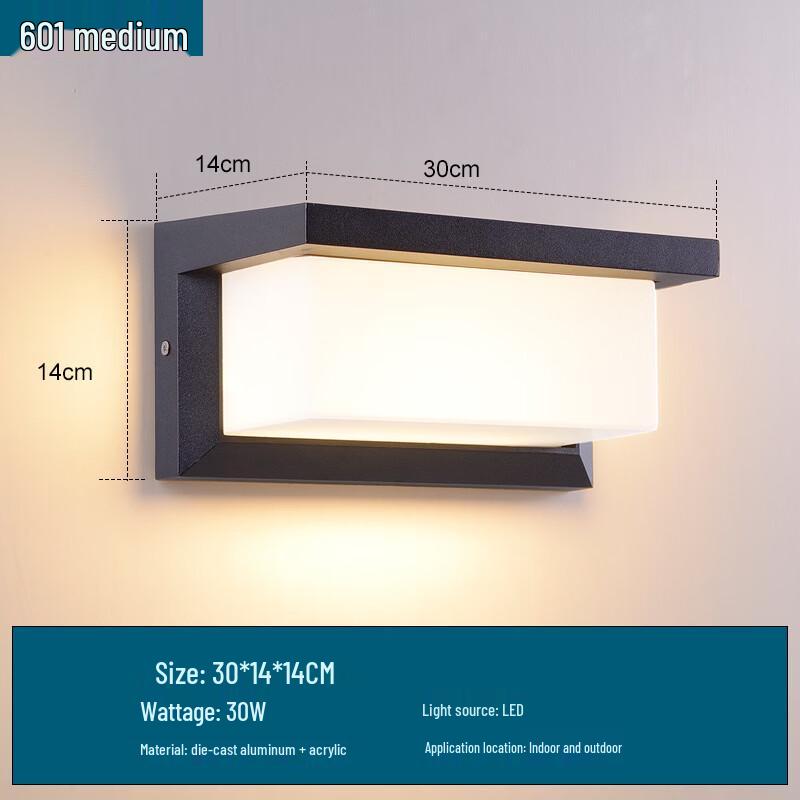 Oeny Outdoor Sensor Wall Light