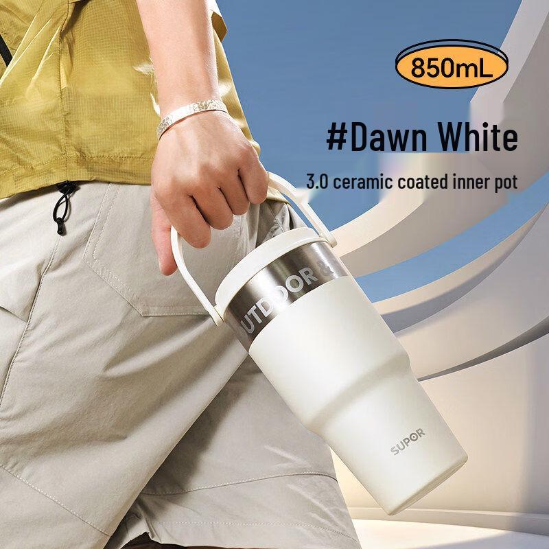

Supor 316 Stainless Steel Portable Insulated Water Bottle
