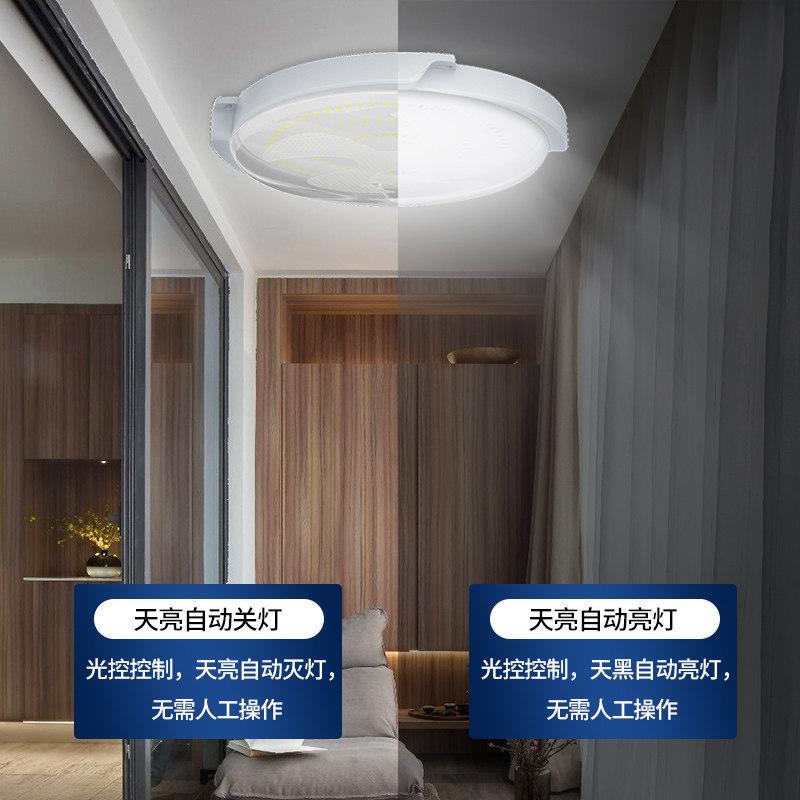 Solar Ceiling Light Indoor Remote Control Aisle Corridor Balcony Light Emergency Portable LED Super Bright Outdoor Courtyard