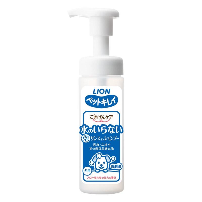 Lion Pet Ohne Wasser 2in1 Schaumshampoo + Spülung Für Hunde Für Katzen 150mL