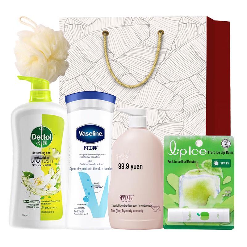 Dettol Wash & Care Ritual Gift Set