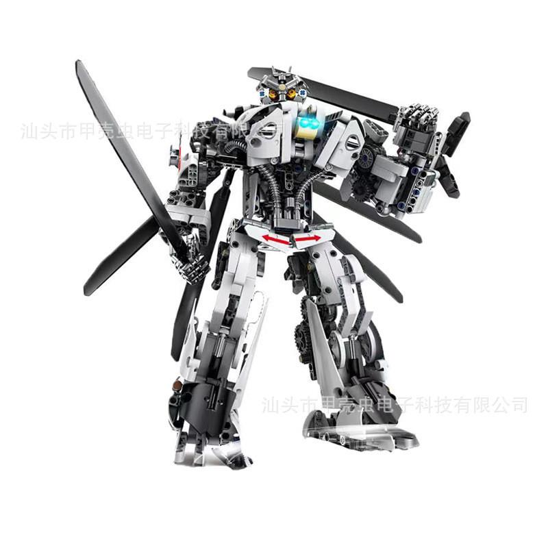 Robot Transformable Armed Helicopter Assembling Building Blocks Toy Children