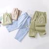 Cotton Boys' Casual Pants Summer New Thin and Versatile Loose Straight Leg Pants