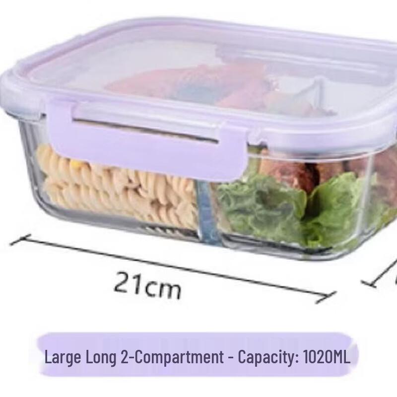 ZISIZ Rectangular Glass Food Storage Container