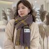 Plaid Knit Scarf Women Winter Warm Shawl Wrap Student Style Chic Ins Trendy Thick Neck Warmer