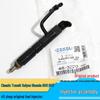 Jiangling Classic Transit Euro II Injector Core Assembly