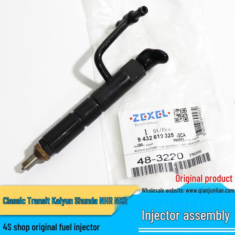 Jiangling Classic Transit Euro II Injector Core Assembly