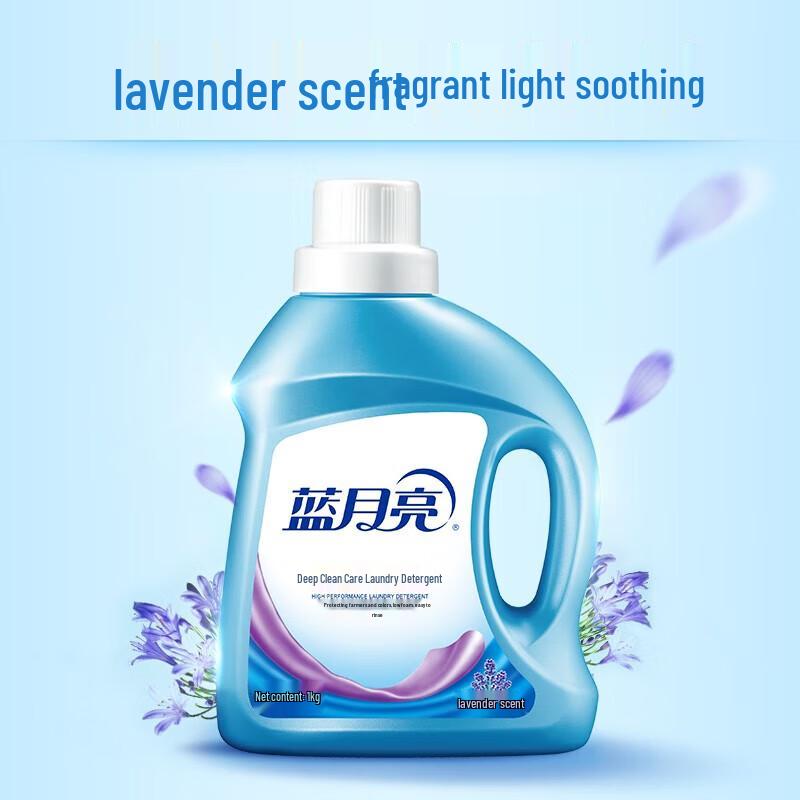 Blue Moon Deep Clean Lavender Laundry Detergent