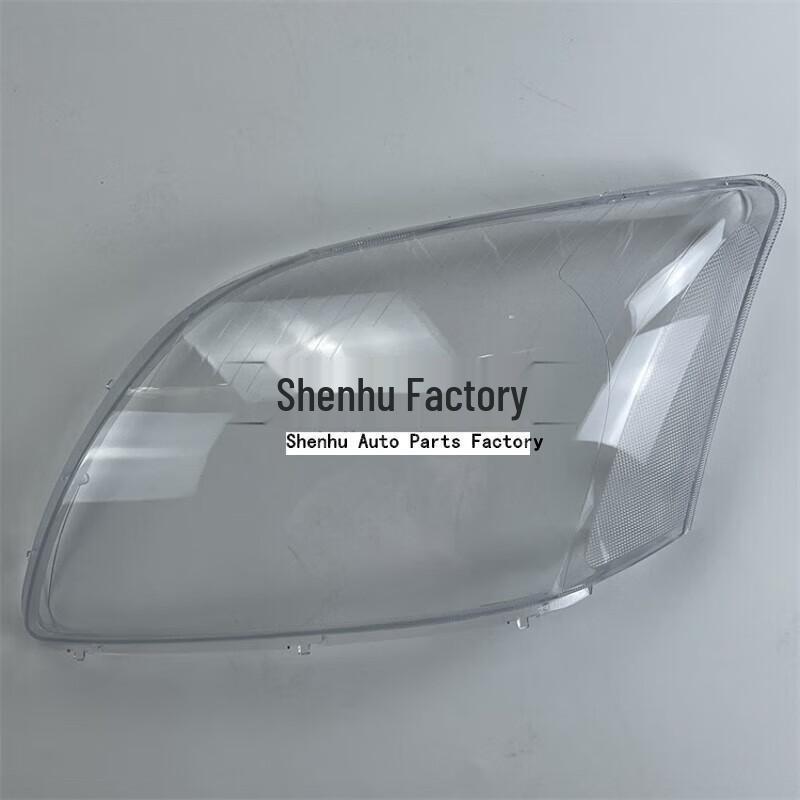 Toyota Avensis 03-06 Headlight Cover: Clear Front Lamp Shell