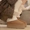 White thick-soled snow boots women's new winter piled thickened short tube fluffy short cotton boots bread shoes