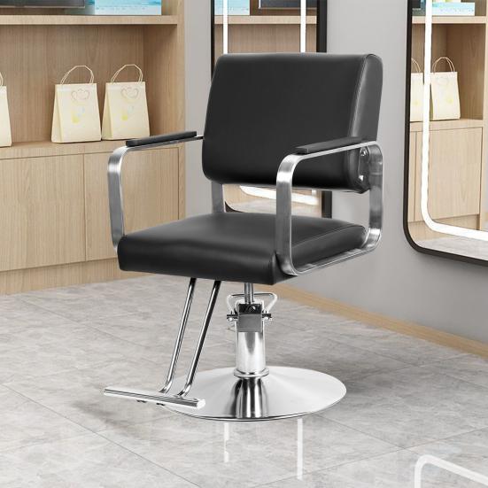 Hydraulic Barber Chair, Salon Chair for Hair Stylist, Heavy Duty Styling Chair with Height Adjustable, Shampoo Beauty Salon Chair Equipment