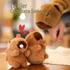 Capybara Wagging Tail Plushie Bracelet Keychain Doll Gift