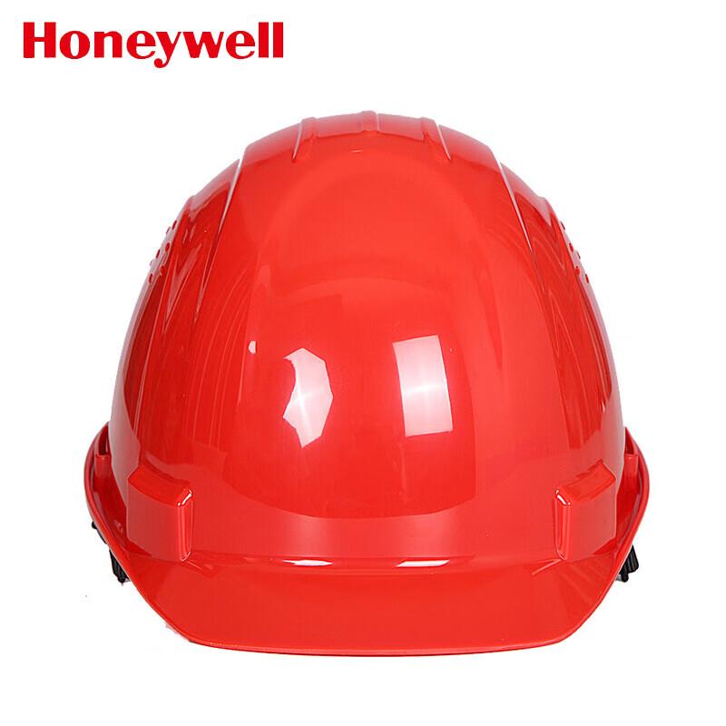 Honeywell H99S ABS Safety Helmet