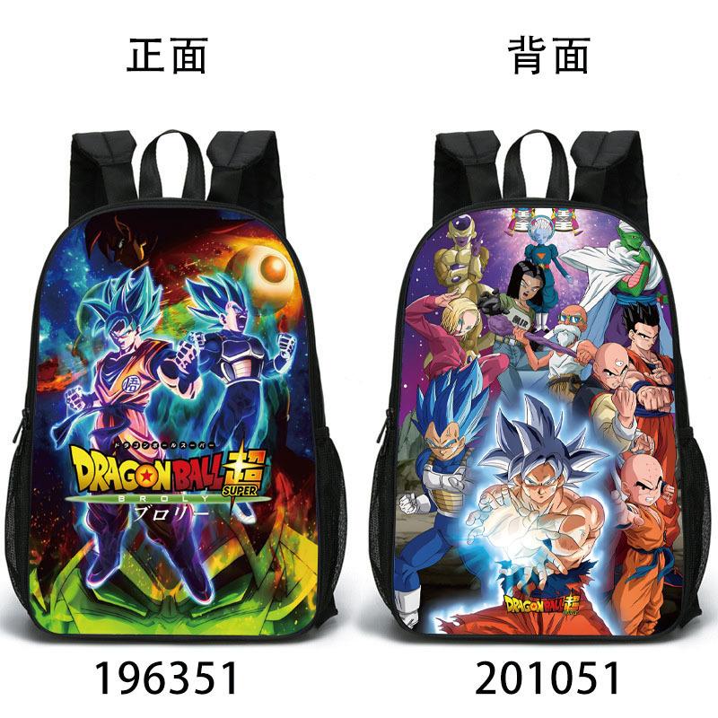 Double-Sided Schoolbag Backpack Primary And Secondary School Schoolbag Backpack
