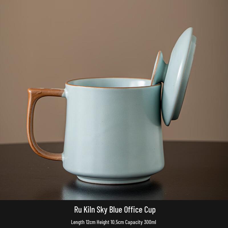 Ru Kiln Celadon Office Mug