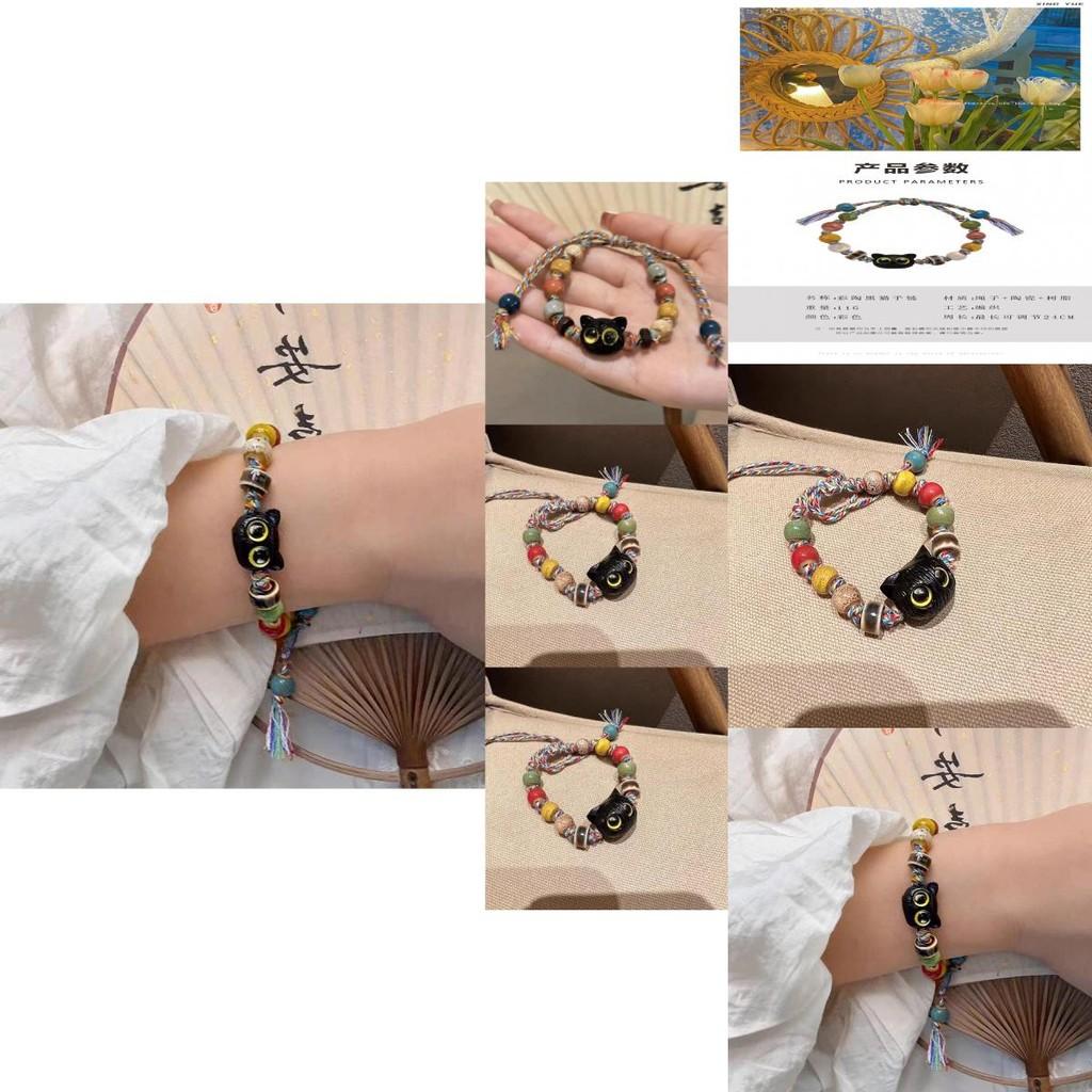 Exquisite Black Cat Ceramic Beaded Bracelet Colorful Cord New Chinese Style Jewelry