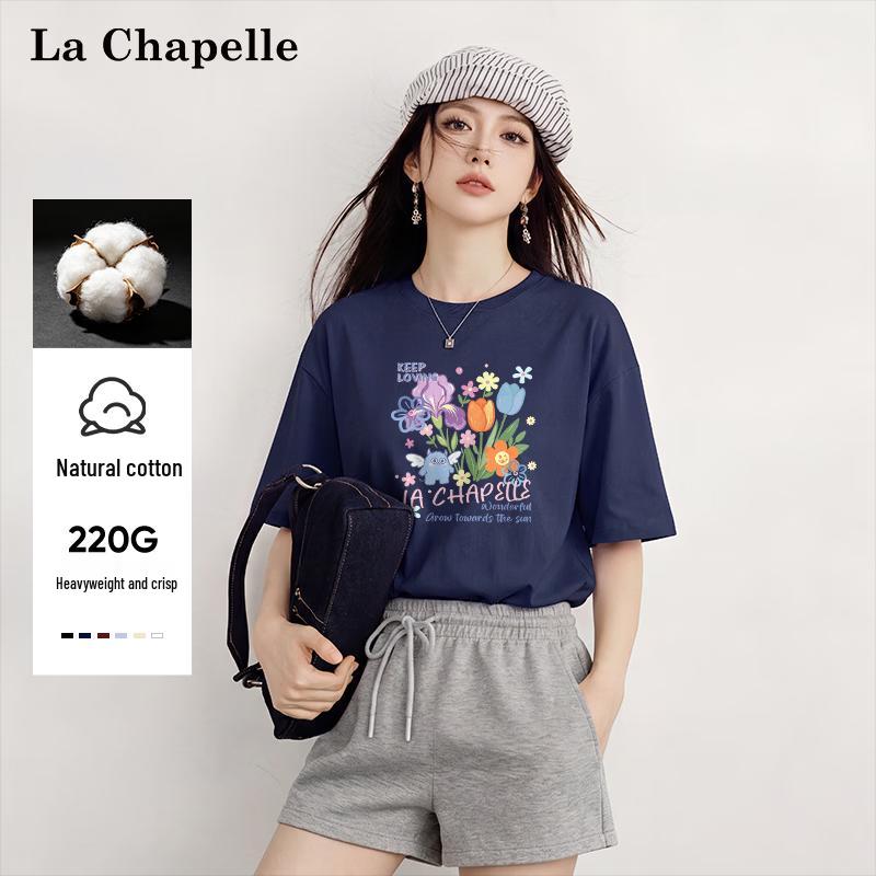 La Chapelle Cotton Graphic Short Sleeve T-Shirt