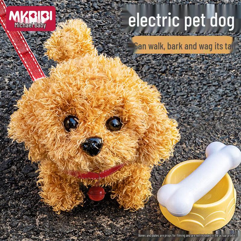 MKBIBI Electric Plush Walking Dog Toy