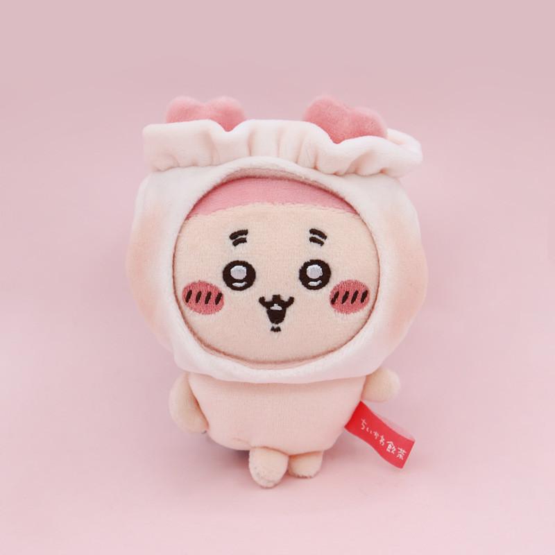 Chiikawa Plush Toy Keychain With Soft Short Plush For Collectors And Gifts