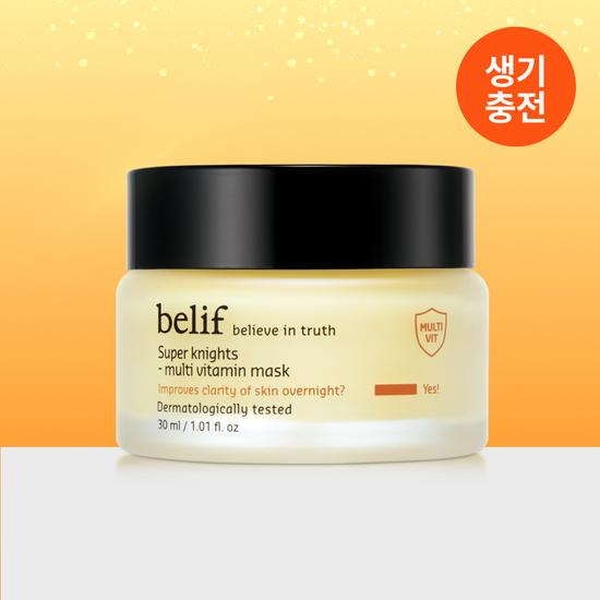 

Vita Glow/Vitality Recharge Belief Super Knights Мультивитаминная маска 30 мл Один [Single item] 30ml