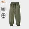 Guirenniao Men's Loose Fit Jogger Pants