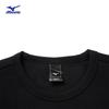 MIZUNO ESSENTIAL Series Unisex Knitted Pullover Sweatshirt