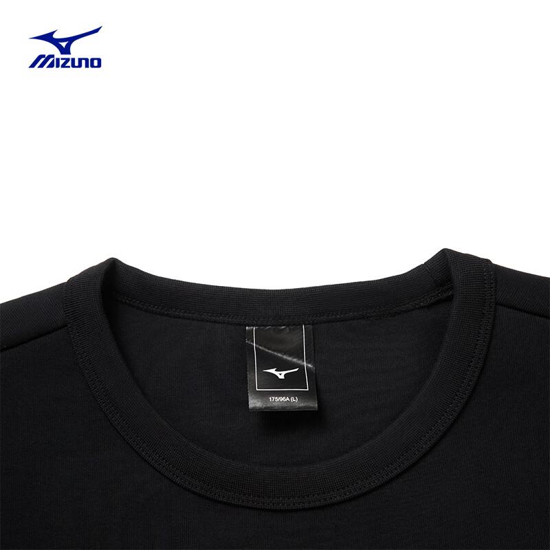 MIZUNO ESSENTIAL Series Unisex Knitted Pullover Sweatshirt