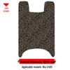 Niu C400 Electric Vehicle Waterproof Non-Slip Footrest Mat