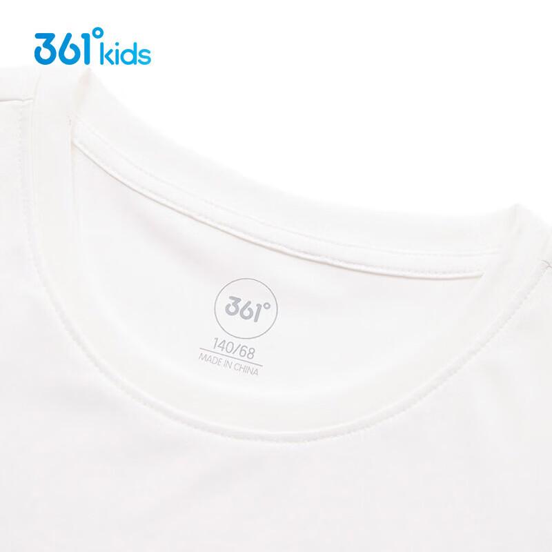 361° Kids' Summer Quick-Dry Sportswear Set
