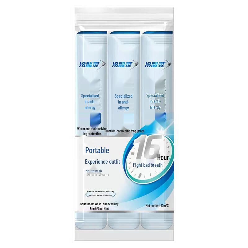 

Lengsuanling Professional Mouthwash Sticks