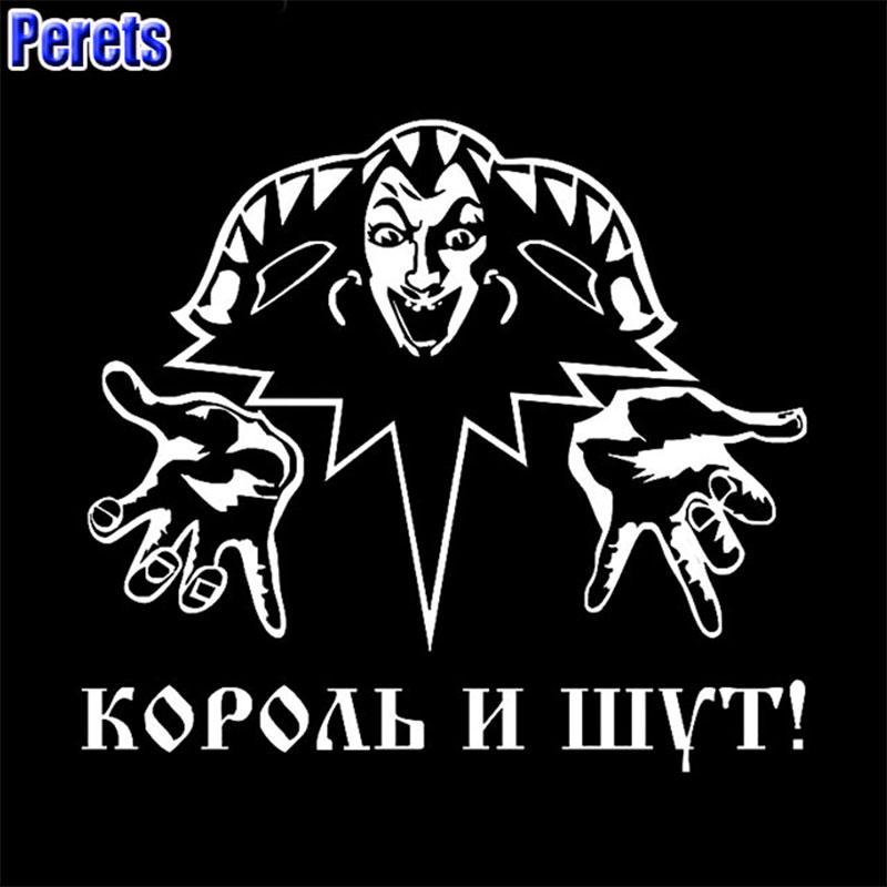 

Perets Светоотражающие виниловые наклейки для автомобилей 3D наклейки Автоаксессуары