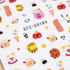 2Pcs Cartoon Nail Stickers Self Adhesive Non-Fading Exquisite Pattern Strong Stickiness Removable Decorative PVC Cartoon Animal