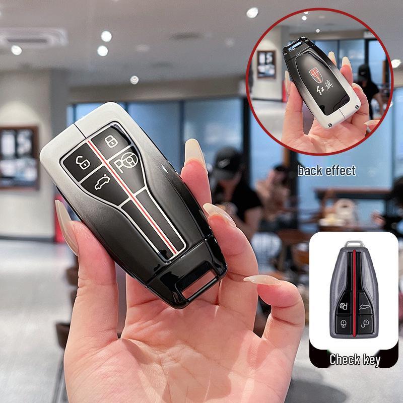 Premium Metal Key Cover for Hongqi HS5, H5, H9, HS3, H6, HS7, HQ9