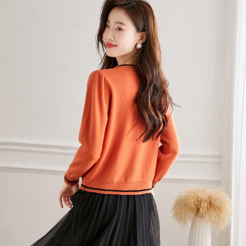 Srcr 100% Lambswool Cropped Knit Cardigan