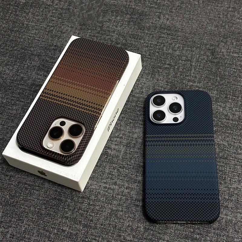 Applicable To IPhone17proMax Frosted Magnetic Suction Phone Case Carbon Fiber Apple 16 Half Pack Plaid 15 Protective Case
