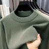 2025 Autumn Men Casual Bottoming Knit Tops Mens Solid Color Textured Long Sleeve Vintage Sweater Mens Fashion Pullover