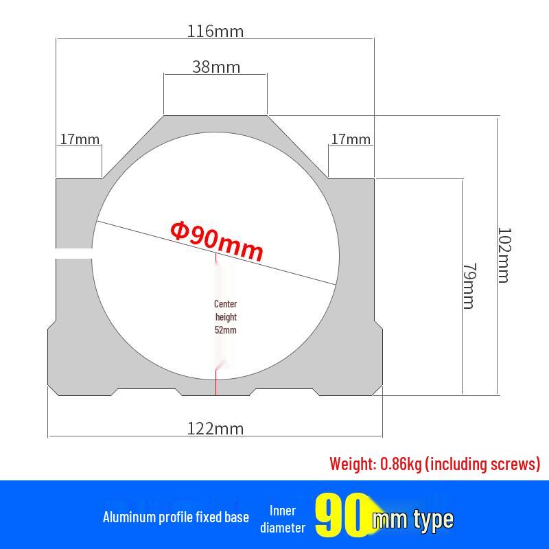 Engraving Machine Spindle Motor Holder, 72mm-90mm Clamping Ring