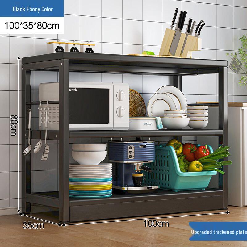 HUALEAI Multi-layer Kitchen Storage Rack