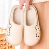 Waterproof Warm Eva Cotton Slippers Winter Men's Home New Non-slip Couple Wear Plush Cotton Drag Women