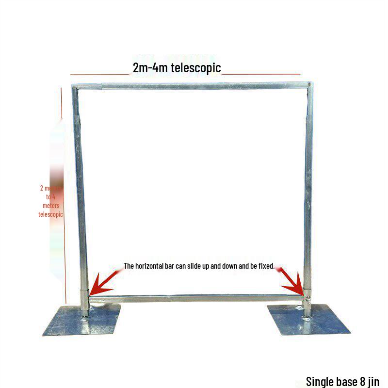 Retractable Iron Wedding Prop Stand for Sign-In Backgrounds