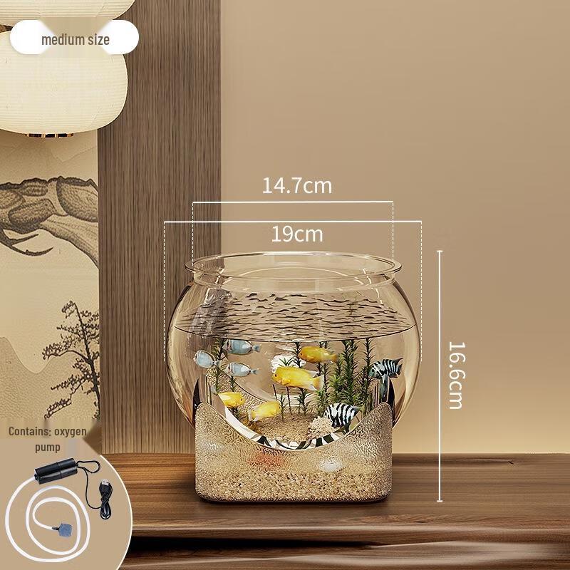 Gureide Runder Anti-Drop Öko-Fischbehälter