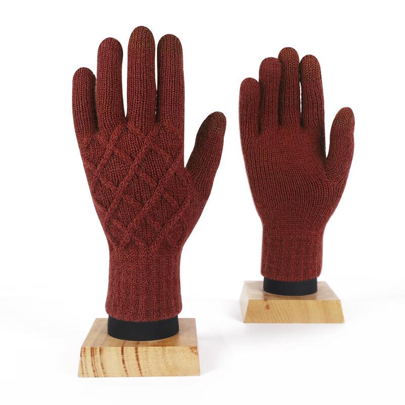 XiHong Winter Knitted Five-Finger Gloves