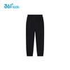 361° Kids' Campus Knitted Sports Long Pants